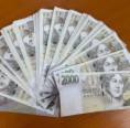 Zneužitím bankovní služby vydělal statisíce